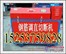 GT4-10数控钢筋调直切断机，钢筋调直切断器