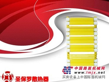 /旭日/烟台品牌散热器/烟台散热器安装/烟台钢制散热器