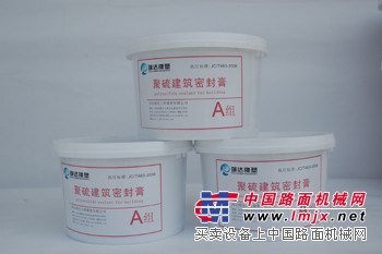 想买耐用的双组份聚硫密封胶就到泽宇