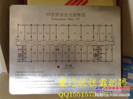 標牌制作廠_金屬標牌制作廠家_標識牌應用