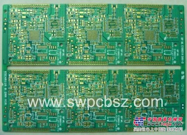 卫星数码控制板价位——报价合理的卫星数码控制板广东供应