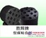 中国型煤粘合剂，口碑好的型煤粘合剂供应厂家