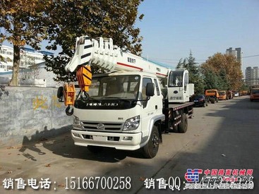 小吊车的价格-汽车吊车-福通8吨吊车