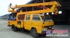 供应CLW5051JGKJ4江铃五十铃12-16米高空作业车