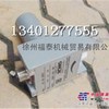 供应摊铺机料位仪