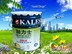 广东中山直销：【厂家直销】的乳胶漆