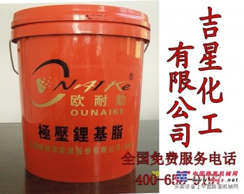 中国东营润滑脂厂家：哪里有优质的东营润滑脂厂家