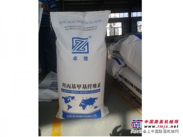 为您推荐羟丙基甲基纤维素，济南厂家品牌特供，不断升级服务
