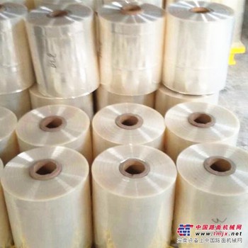 PVC热收缩膜厂/豪鑫热收缩膜厂