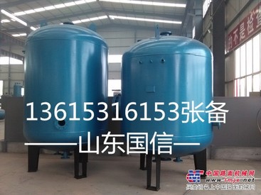 高低压给水加热器品牌保证质量有保证！高低压给水加热器值得信赖