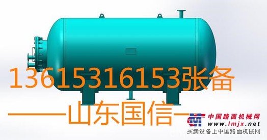 济南专业压力容器厂家提供售后服务周到的压力容器！