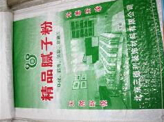 热忱推荐_口碑好的纸制品包装供应商