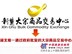 哪儿有便捷的贵金属