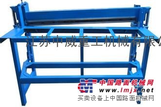 摆式剪板机的用途