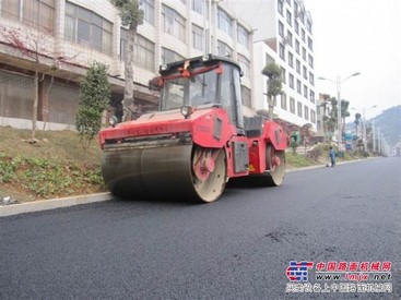 提供成品橡胶沥青 大量出售好的成品橡胶沥青