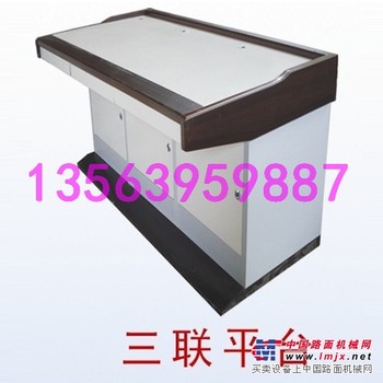 浙江监控操作台定做/临沂弘宝电子
