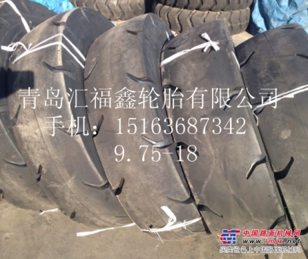 厂家供应矿用铲运机轮胎9.75-18工程机械轮胎