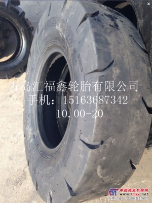 廠家供應礦用鏟運機輪胎10.00-20工程機械1000-20