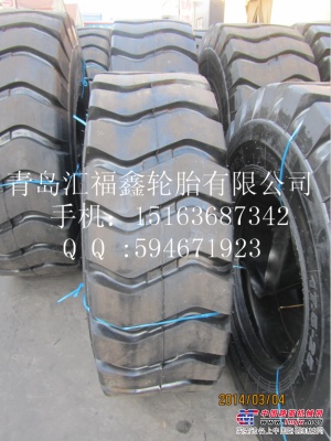 供应河南风神30铲车轮胎17.5-25工程机械装载机轮胎