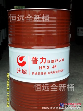 新乡供应品牌好的育华恒远润滑油    育华润滑油代理