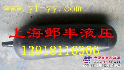 HYDAC蓄能器皮囊定制