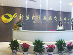 现货白银动态：有口碑的贵金属白银投资就在新楚大宗