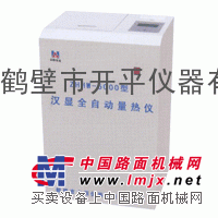 煤炭验卡机|砖厂验卡机外观简练而不简单