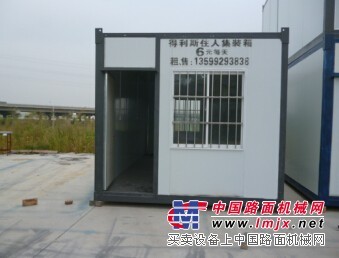 热门品牌【得利斯】南安集装箱厂家 南安集装箱出售