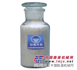 厂家直销铝酸钙粉|河南物美价廉的铝酸钙粉