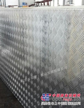 为您推荐展宏质量的聚氨酯花纹铝板