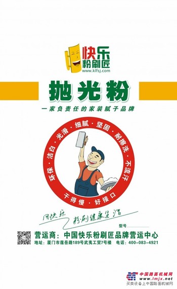 龙岩抛光粉，物美价廉的抛光粉批售