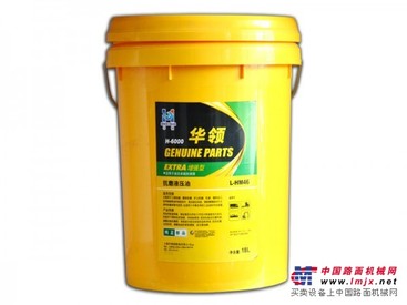特价抗磨液压油品牌推荐