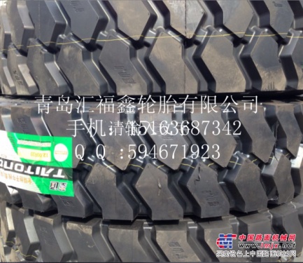 供应全钢子午线卡车轮胎12.00R20货车轮胎1200R20