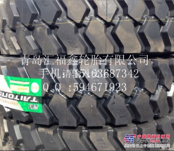 供應全鋼子午線卡車輪胎12.00R20貨車輪胎1200R20