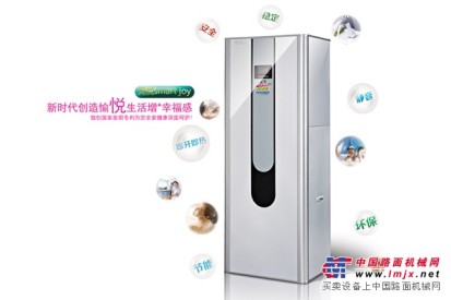 广东新时代_特价商用型空气能热水器新时代供应