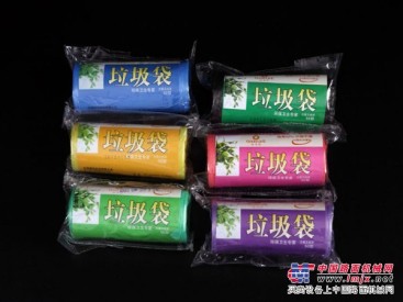 昌乐八折平口垃圾袋生产厂家——崭新的八折平口垃圾袋产自昌乐辉泰塑料制品
