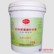 嘉峪关粘结剂——甘肃新品环氧修补砂浆批销