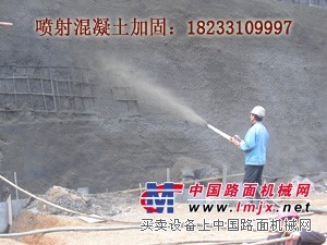 石家庄的建筑加固工程公司，专业的喷射混凝土加固