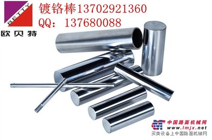 批发普通活塞杆，专业的精密光轴佛山欧贝特供应