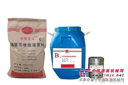 【厂家直销】兰州坚固的灌浆料