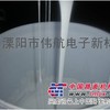 电源灌封硅胶 加成型电子灌封硅橡胶 双组份灌封胶