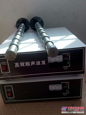 专业矿选超声波设备 超声波选矿超声波发生器 超声波换能器
