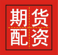 意哲期货股票配资股指期货配资服务有什么特色 ，什么是股指期货