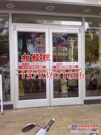 优质的铝制肯德基门：惠的铝合金肯德基门临朐祥顺金属制品供应