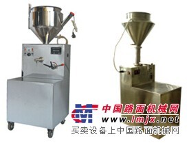 小型軟膏分裝機【藥膏攪拌機】磨藥機-山東青州富爾康製藥機械