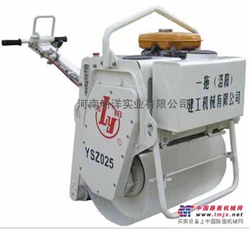 底价】全新0.25吨洛建洛阳牌YSZ025小型手扶振动压路机