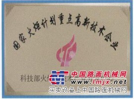 河北聚氨酯保温板厂家