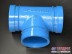 上海沟槽管件-上海沟槽管件厂家-上海沟槽管件价格