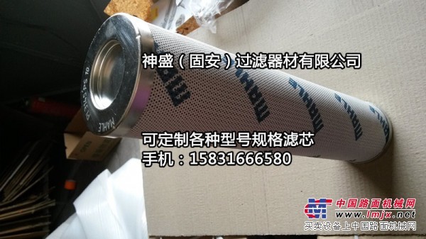 pi3145ps10玛勒滤芯 