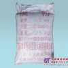 氮化硅厂家-安阳市太行冶金有限公司